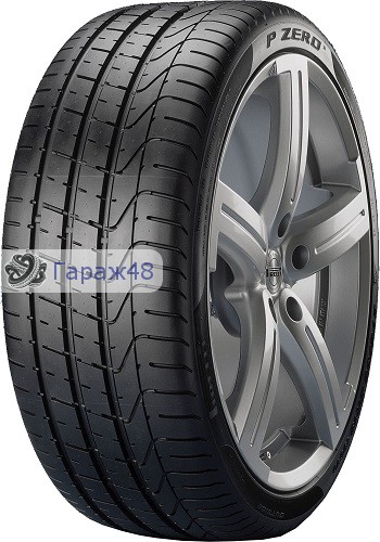 Pirelli P Zero Luxury Saloon RunFlat 245/40 R20 99Y